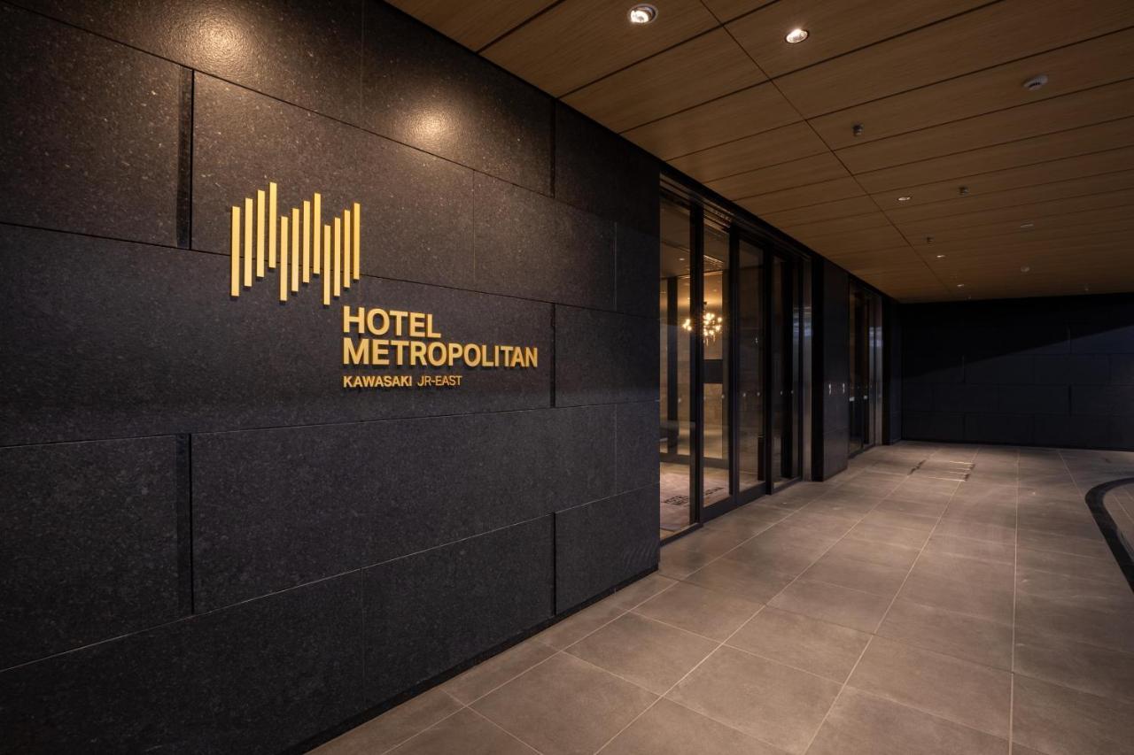 Hotel Metropolitan Kawasaki